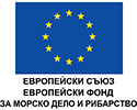 European Maritime Fund